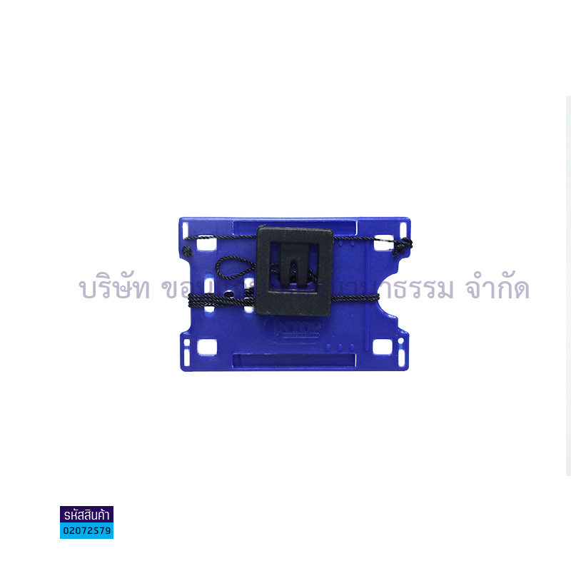 ป้ายชื่อกรอบแข็งแนวนอน INTOP เชือกมีคลิบหนีบ(9.2X6.1ซม.)(1X10)