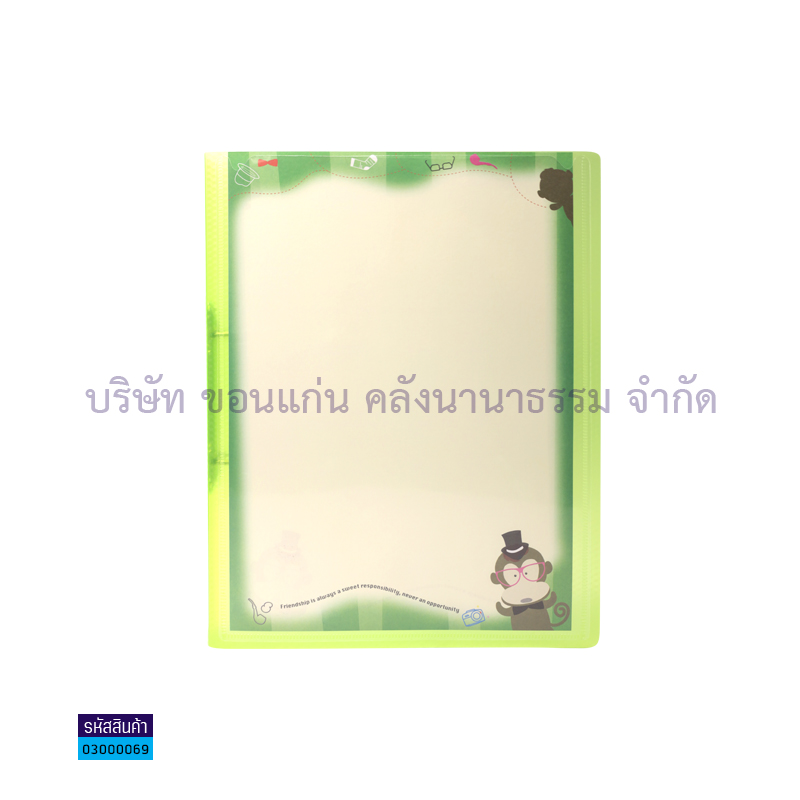 แฟ้มปกสอดพลาสติก2ห่วง ORCA A992 เขียวอ่อน(1X12)