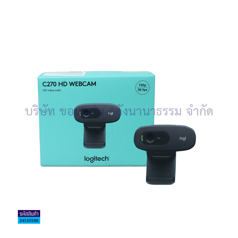 กล้อง WEBCAM LOGITECH C270