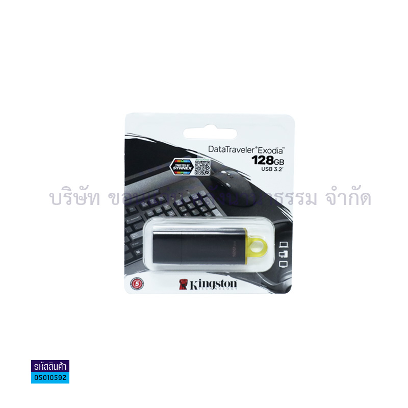 USB FLASH DRIVE KINGSTON 128GB. USB 3.2