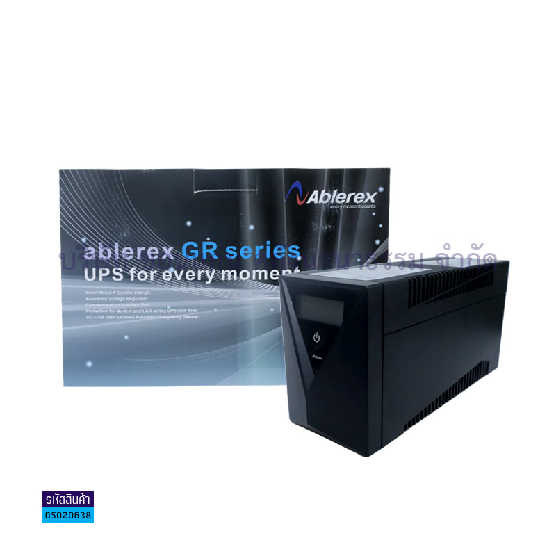 UPS ABLEREX GR1000 1000VA 630W.