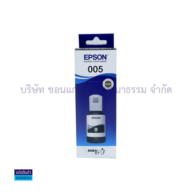 น้ำหมึก EPSON T03Q100(005) BK M3170