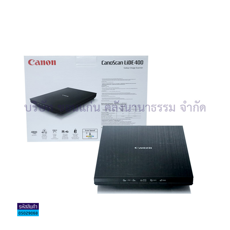 SCANNER CANON LIDE 400