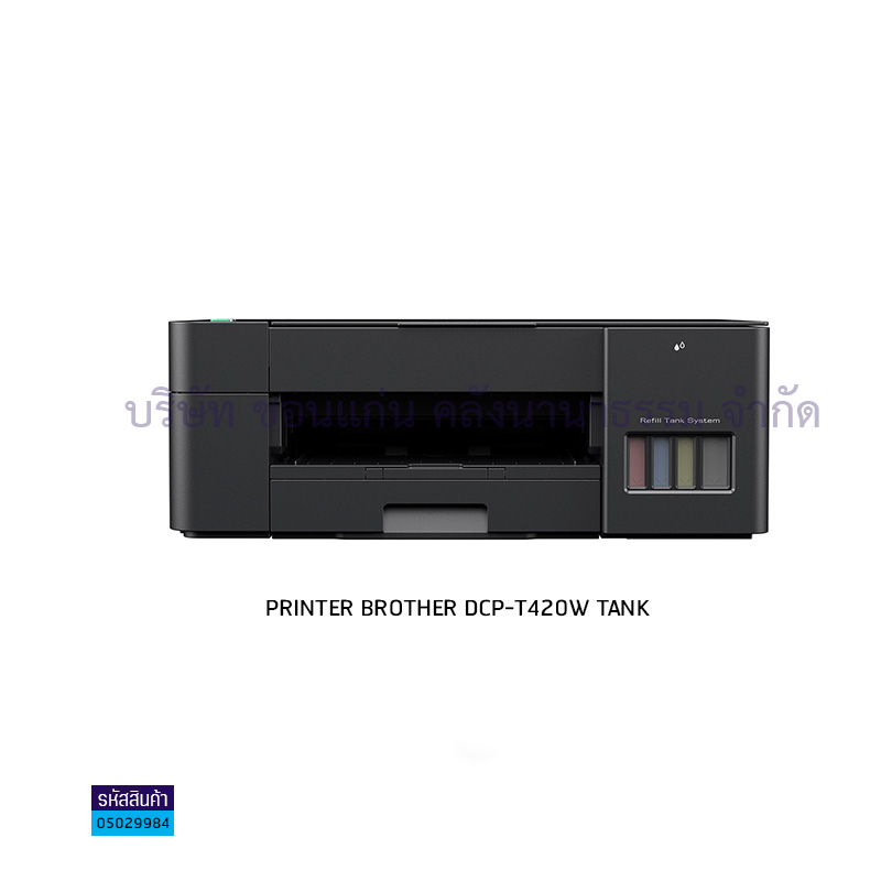 PRINTER BROTHER DCP-T420W TANK