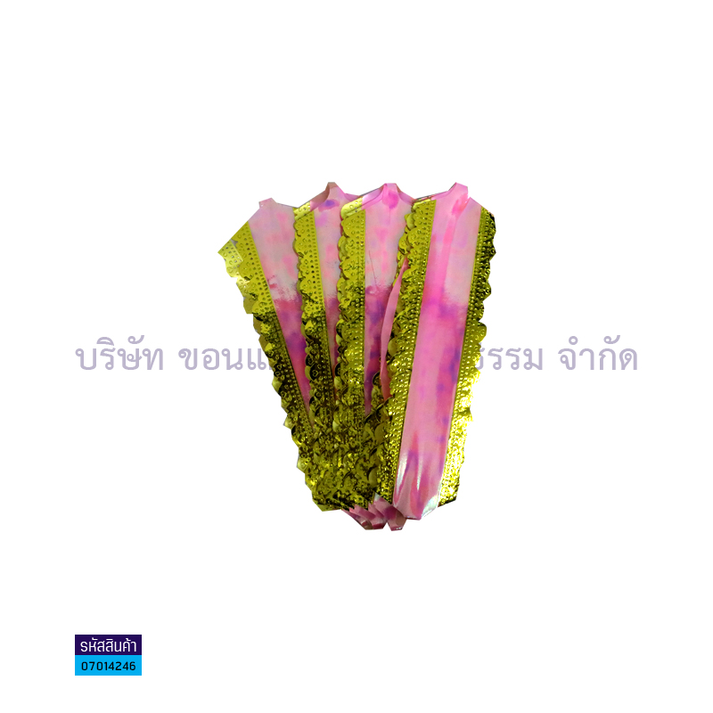 ดอกริบบิ้นสำเร็จรูปตะกร้อ ST-91ขอบหยัก 50มม.(1X50)