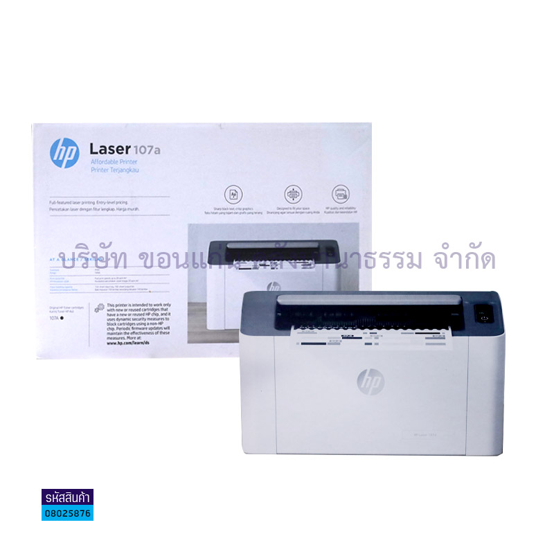 PRINTER HP LASER 107A(4ZB77A)