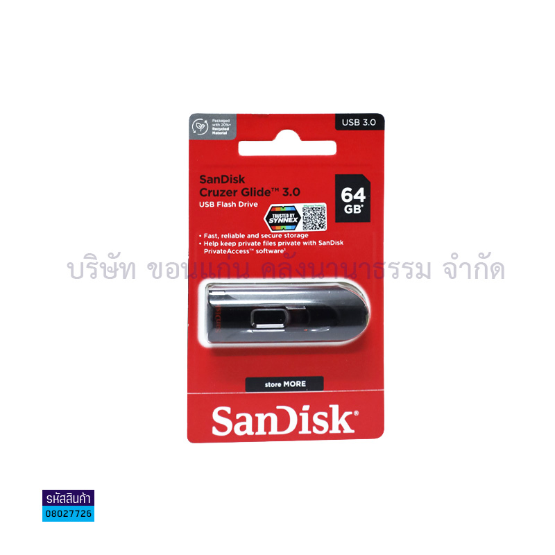 USB FLASH DRIVE SANDISK 64GB. USB 3.0