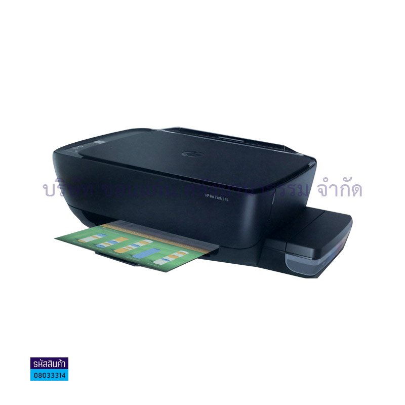 PRINTER HP INKTANK 315 AIO