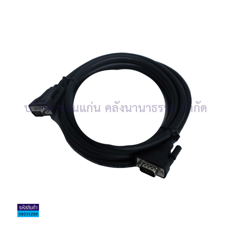 สาย VGA DTECH CV066 3ม.