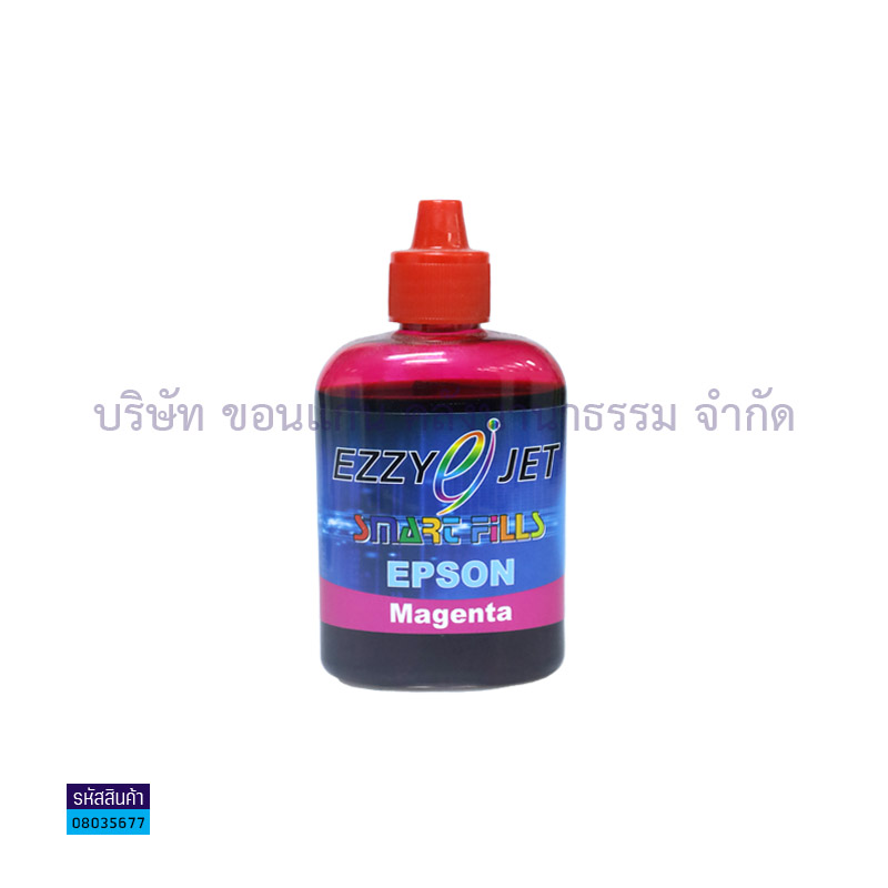 น้ำหมึก RECHARGE EZZYJET(EPSON) M 100CC.(แบบเติม)(1X5)