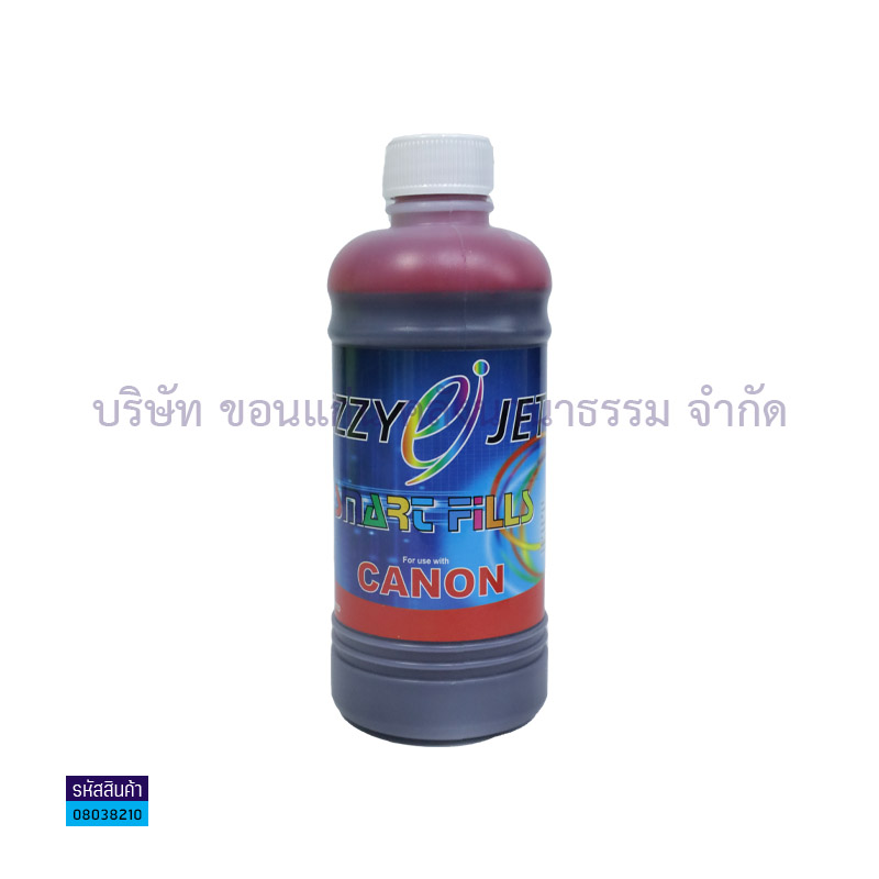 น้ำหมึก RECHARGE EZZYJET(CANON) M 500CC.(แบบเติม)