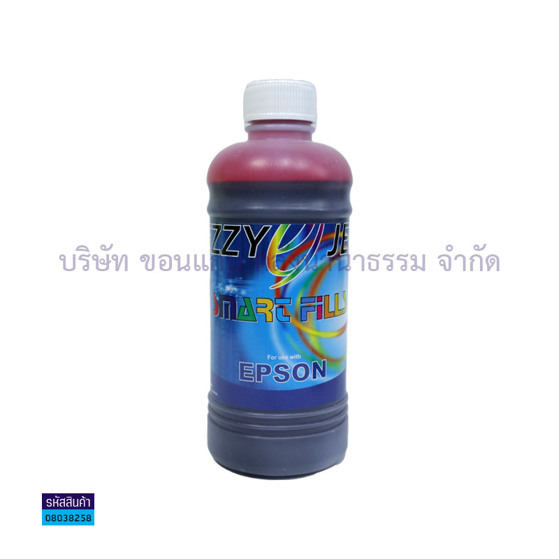 น้ำหมึก RECHARGE EZZYJET(EPSON) M 500CC.(แบบเติม)