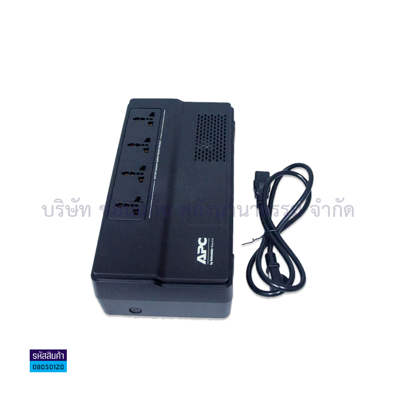 UPS APC EASY UPS BV500VA 300W.