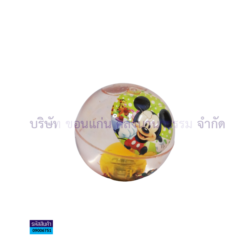 ของเล่น-บอลน้ำมีไฟ(1X12)