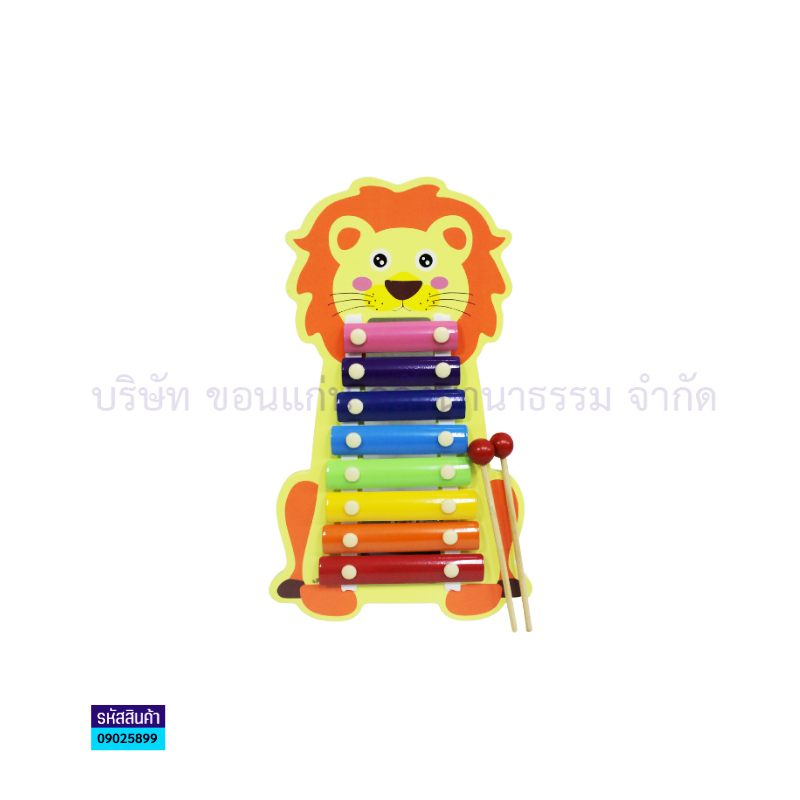 ระนาดรูปสัตว์ 8หลัก MWZ-3029,C18-12