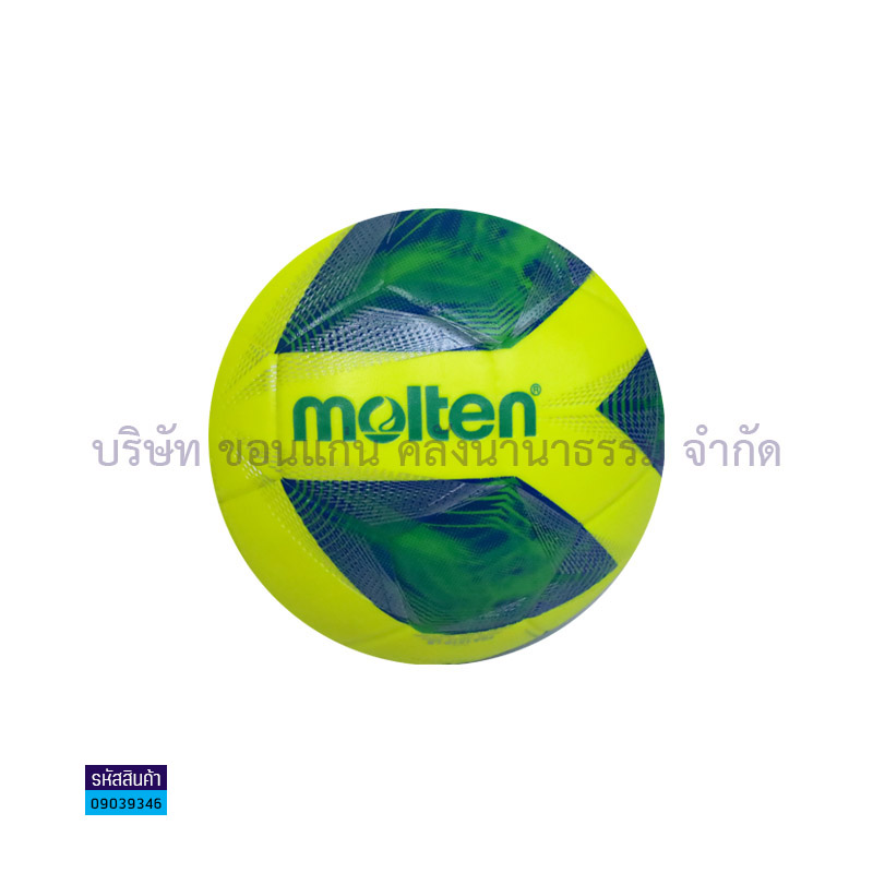 ลูกฟุตซอลหนังPVC MOLTEN F9A1500,1510 เบอร์ 3.5