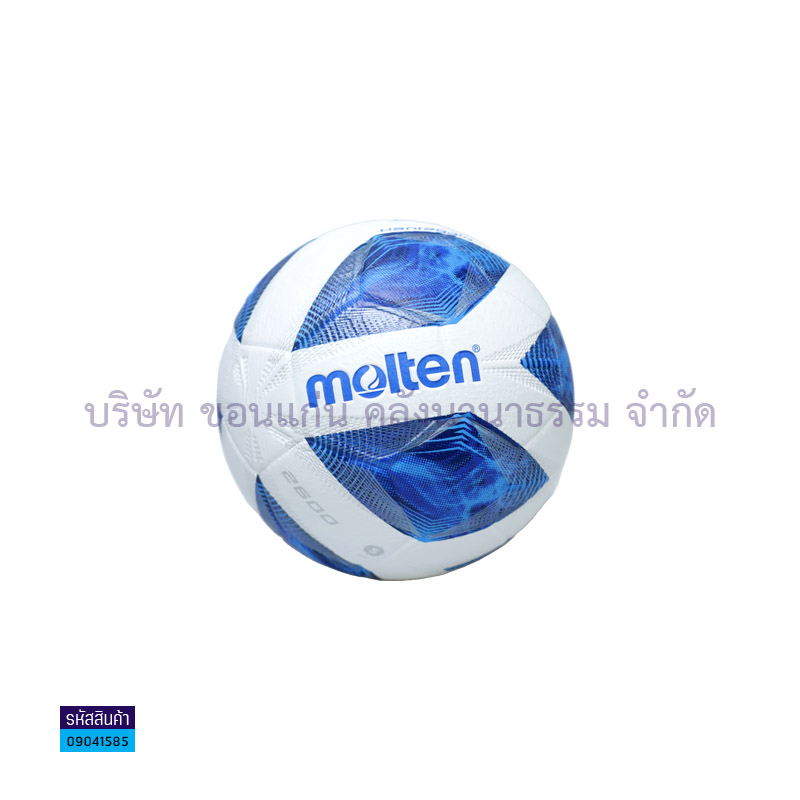 ลูกฟุตบอลหนังPU MOLTEN F5A2600 เบอร์ 5