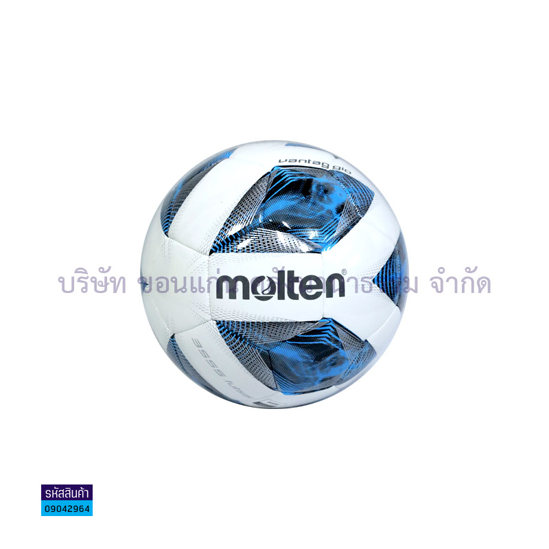 ลูกฟุตซอลหนังเย็บ PU MOLTEN F9A3555