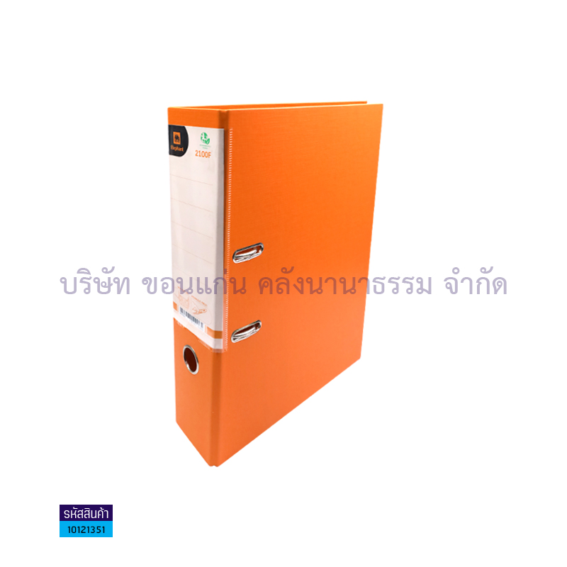 แฟ้มปกแข็งคลิปก้านยก ช้าง#2100,21 ส้ม 3" F4(1X12)