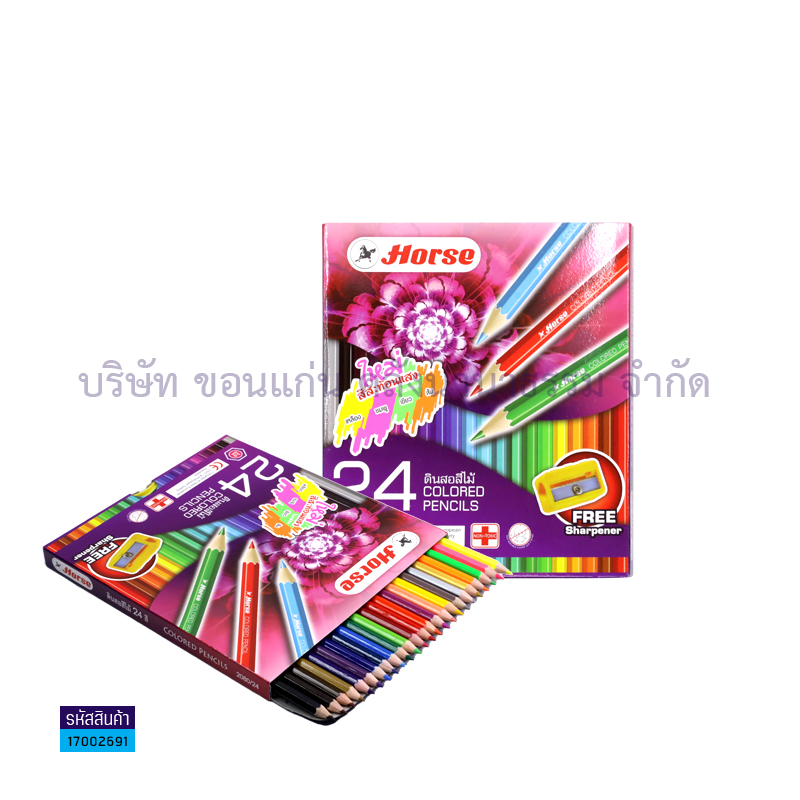 สีไม้ ม้า#2080 แท่งยาว+กบ(24สี)(1X12)