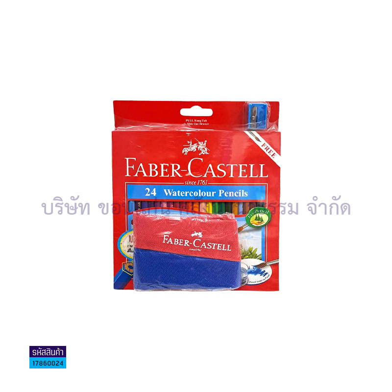 สีไม้ระบายน้ำ FABER แท่งยาว(24สี) กล่องแดงกระดาษ(1X12)