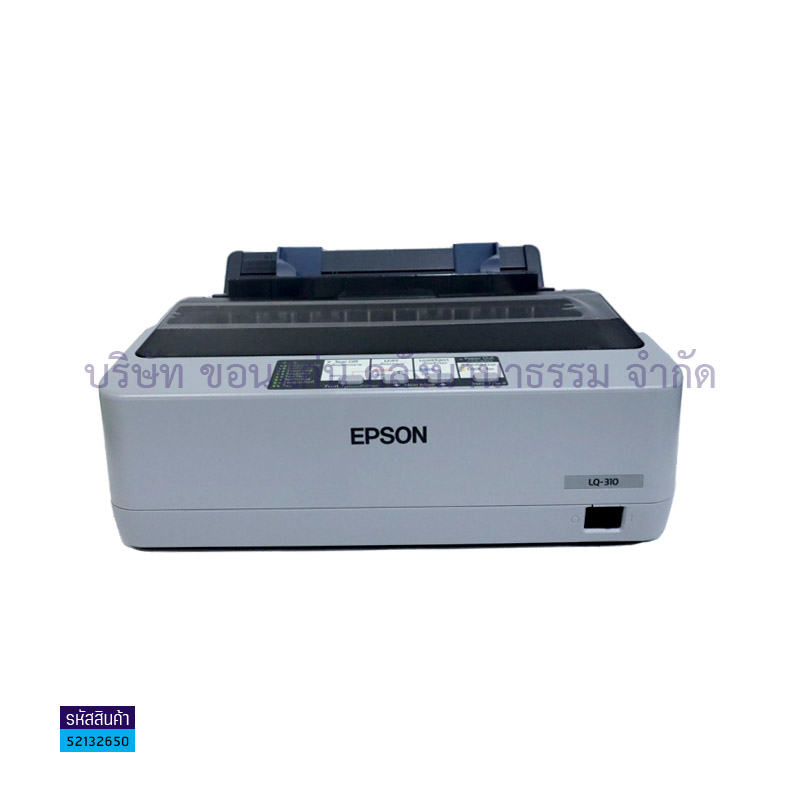 PRINTER EPSON LQ-310