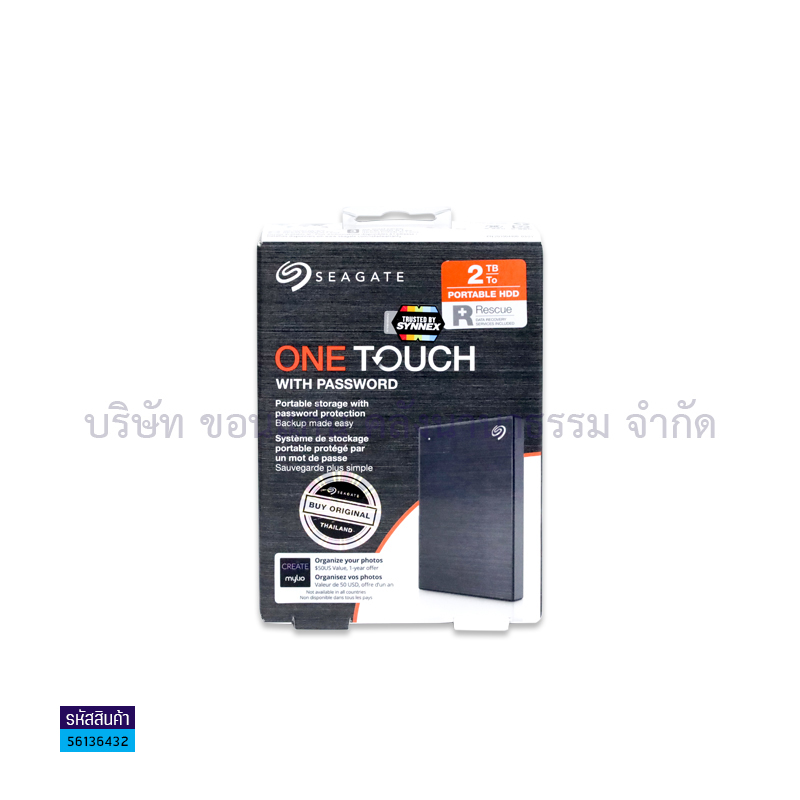 EXTERNAL HARDDISK SEAGATE ONE TOUCH 2TB. 2.5" USB 3.0