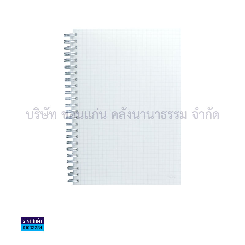 สมุดบันทึกริมลวดปกพลาสติก ORP-1582 A5(80ผ.)เส้นตาราง(1X12)