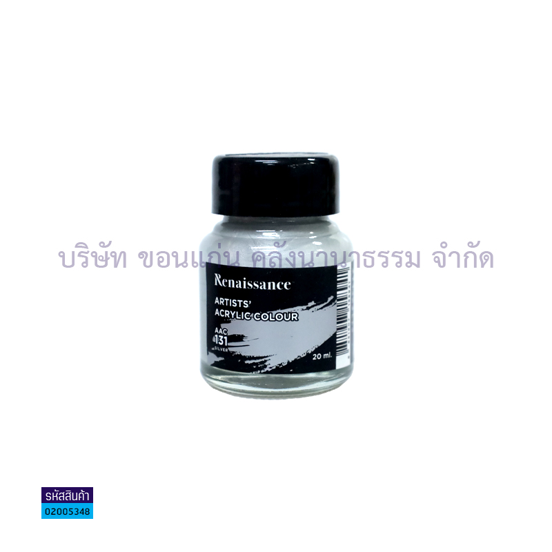 สีอะคริลิค RENAISSANCE#131 เทา (20มล.)(1x12)