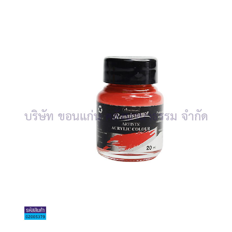 สีอะคริลิค RENAISSANCE#104 ส้ม(20มล.)(1X12)