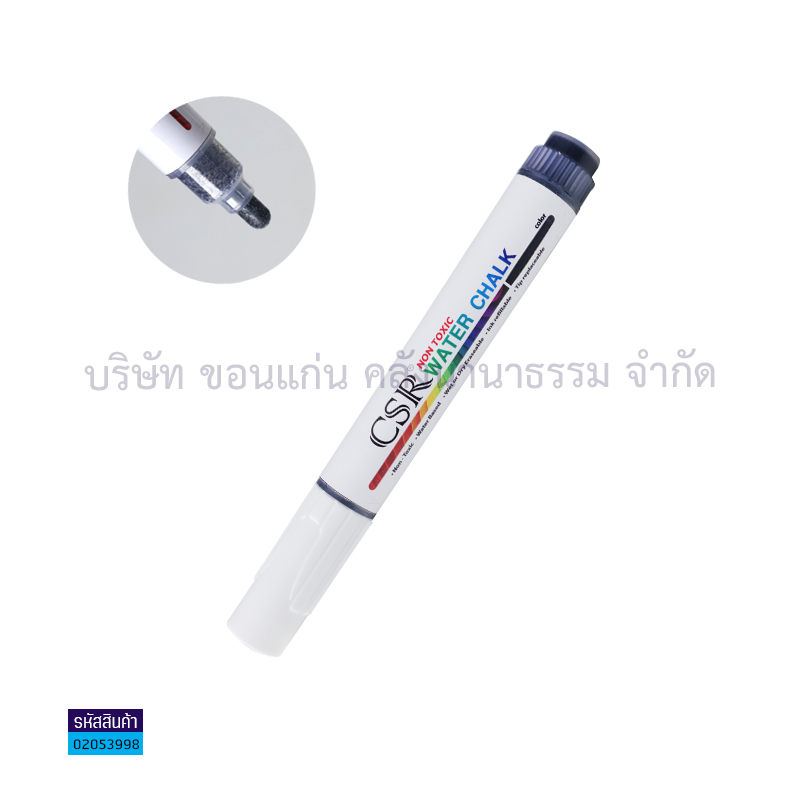 ปากกาไวท์บอร์ดCSR WATER CHALK ดำ M(ปลอดสารพิษ)(1X10)