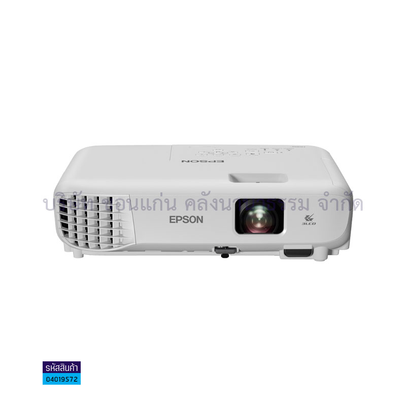 PROJECTOR EPSON EB-E01 3000ANSI XGA