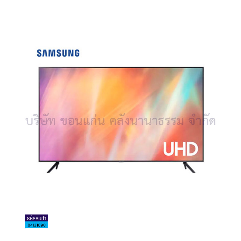 โทรทัศน์ LED SAMSUNG UA65AU7700KXXT 65"