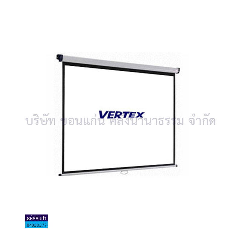 จอรับภาพแขวน VERTEX(70X70")SQUARE(AV)FORMAT