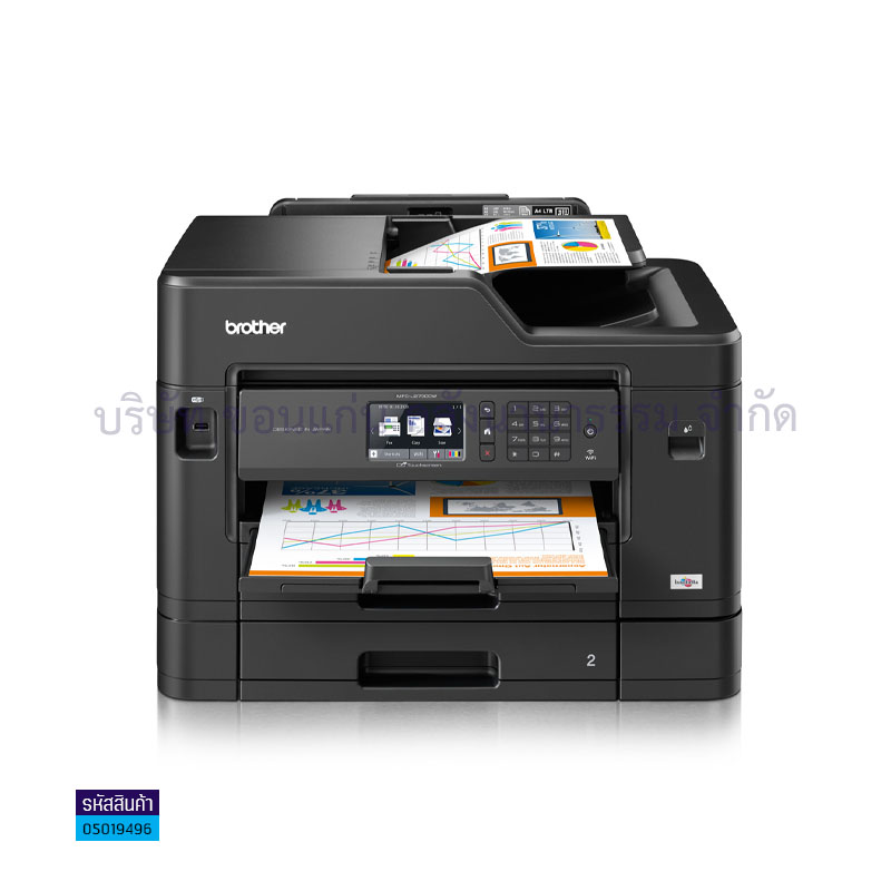 PRINTER BROTHER MFC-J2730DW