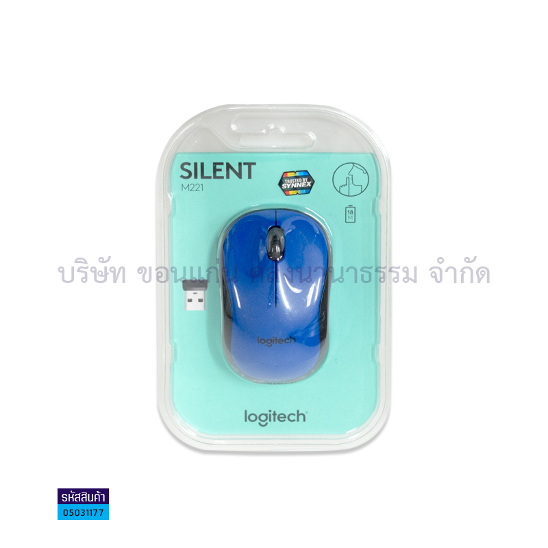 MOUSE ไร้เสียง LOGITECH M221 WIRELESS