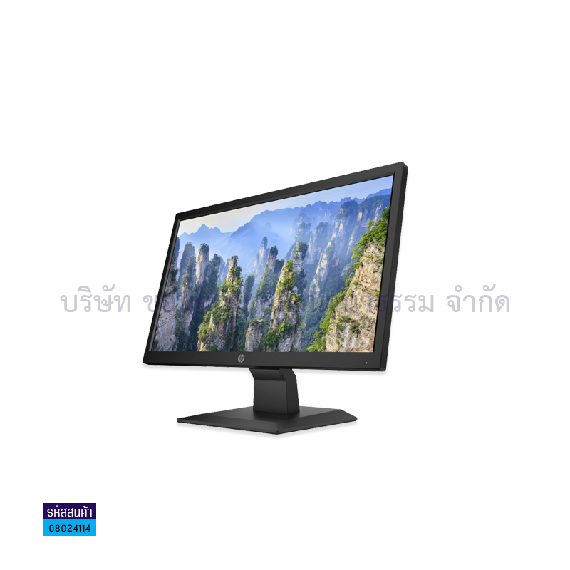 MONITOR LED HP V20 19.5"