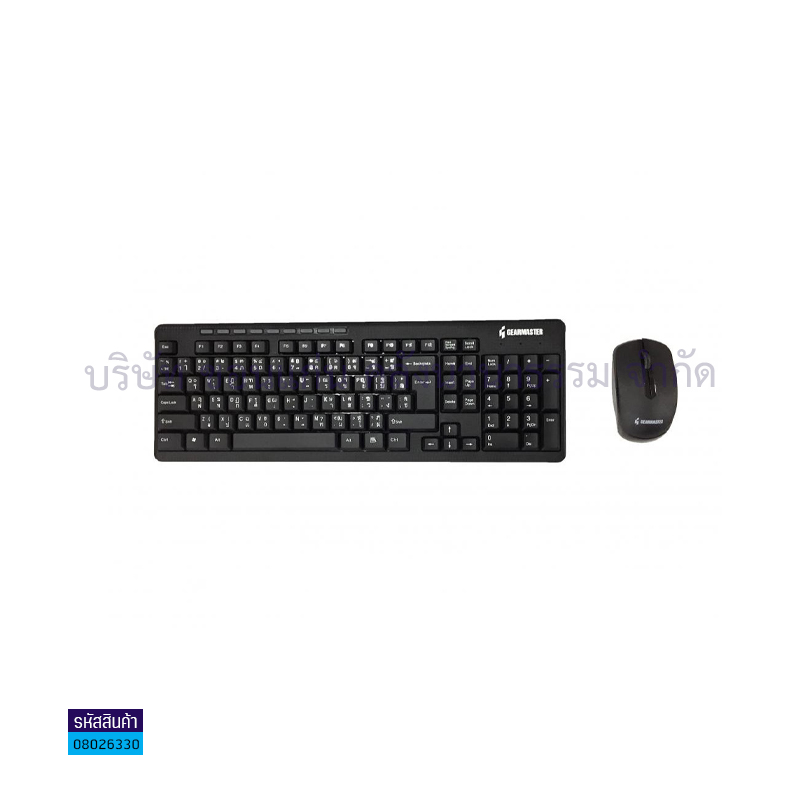 KEYBOARD+MOUSE GEARMASTER GMK-083W WIRELESS