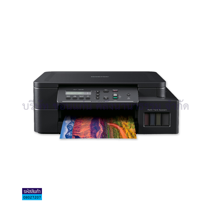 PRINTER BROTHER DCP-T520W TANK