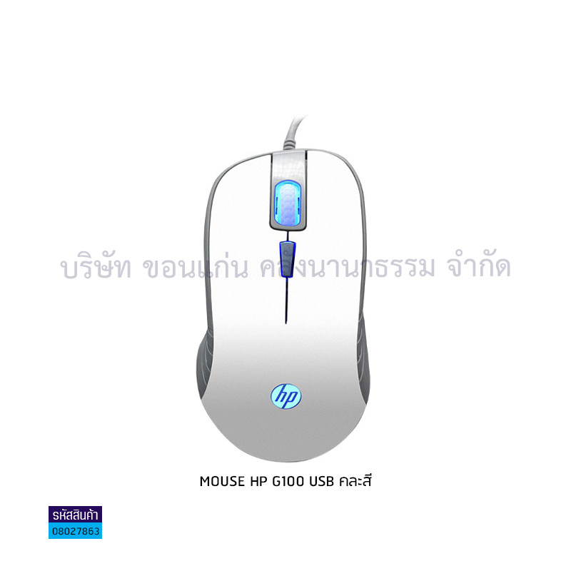 MOUSE HP G100 USB