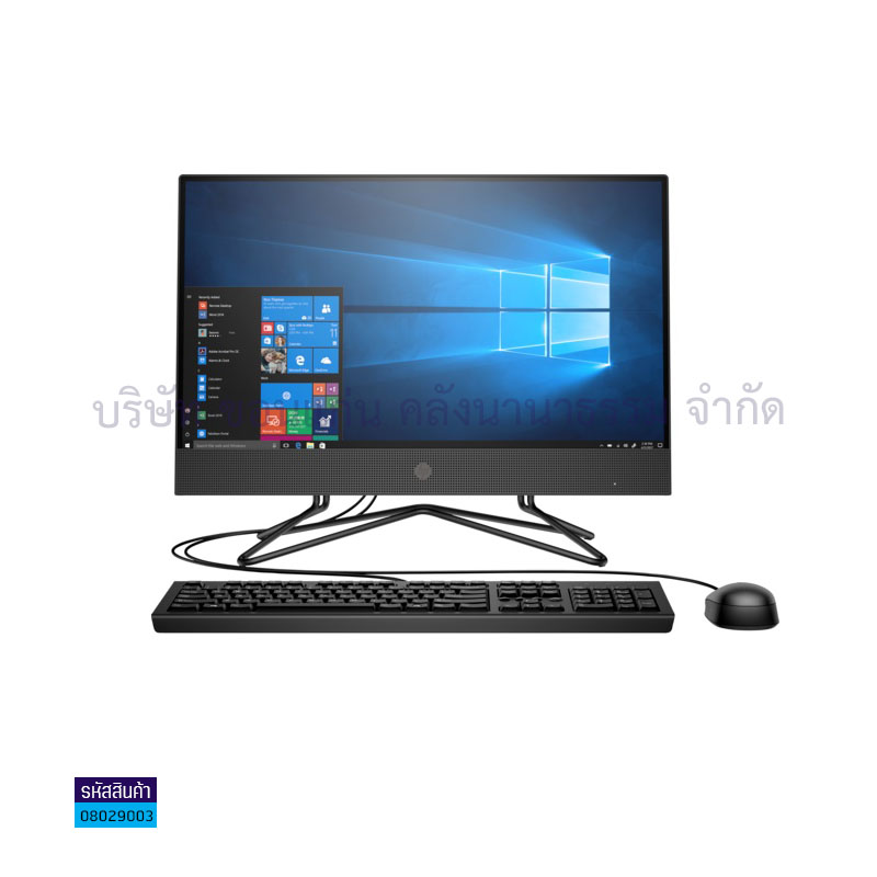 COMPUTER HP PRO 205 G4 AIO(3E9U7PA#AKL)