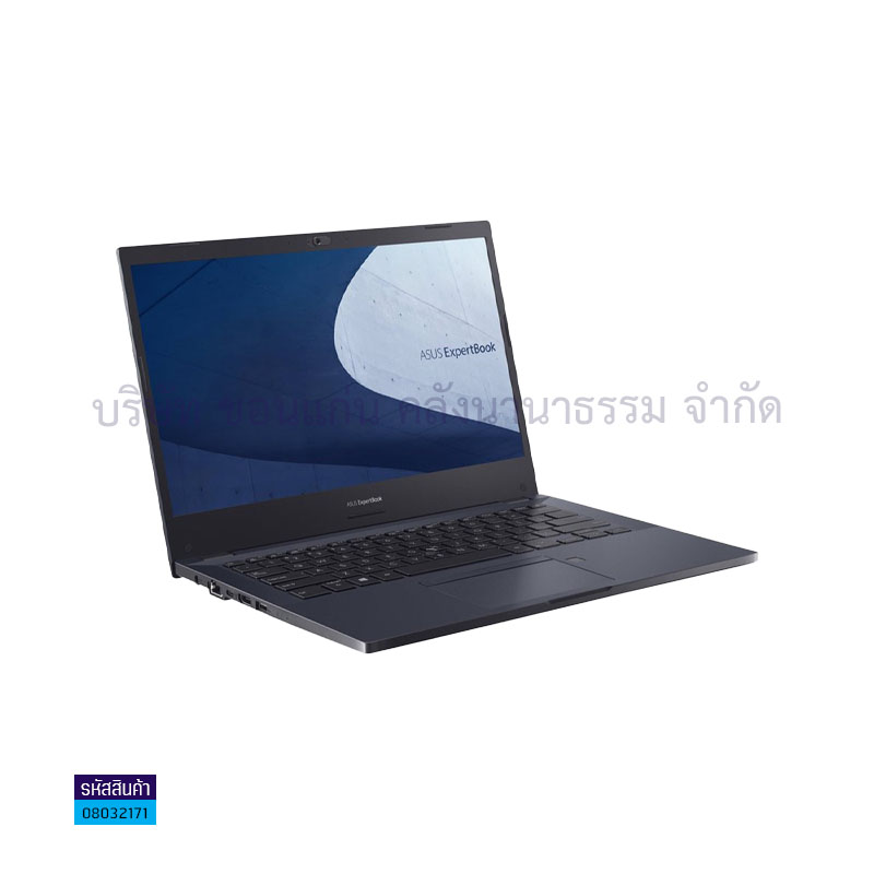 NOTEBOOK ASUS P2451FA-EK2937(90NX02N1-M39050)