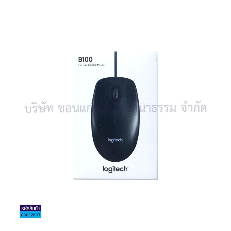 MOUSE OPTICAL LOGITECH B100 USB