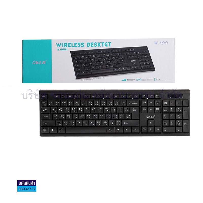 KEYBOARD OKER K-199 WIRELESS