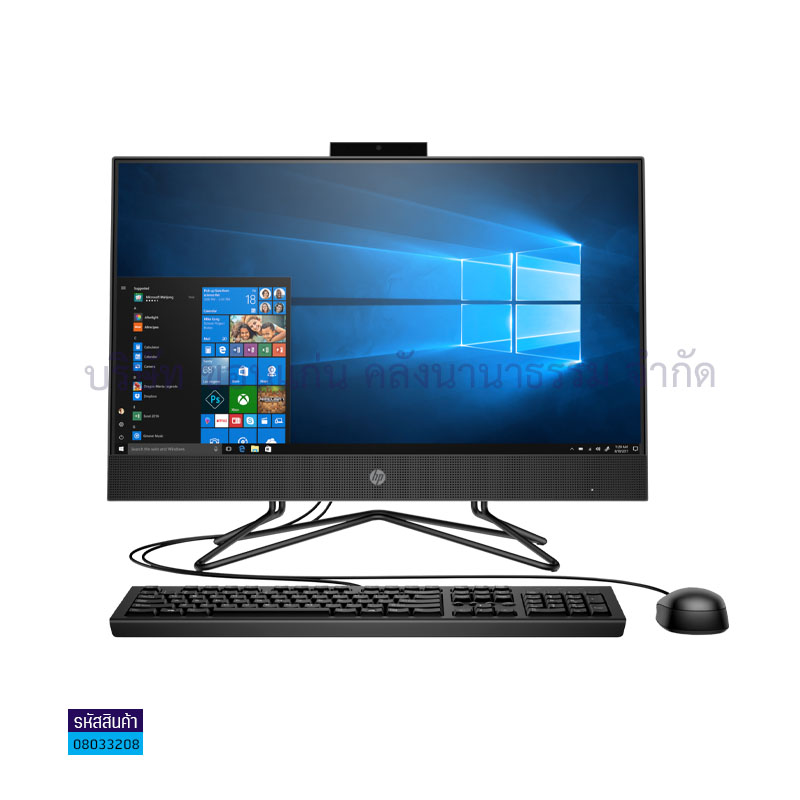 COMPUTER HP PRO 205 G4 AIO(556C3PA#AKL)