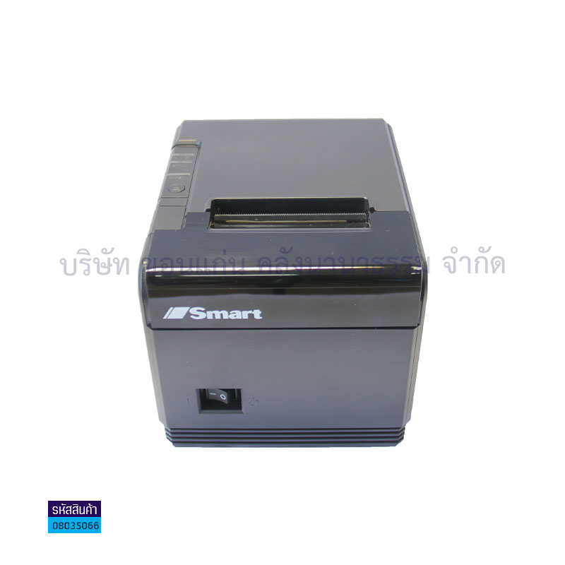 PRINTER POS THERMAL SMART MP-S803