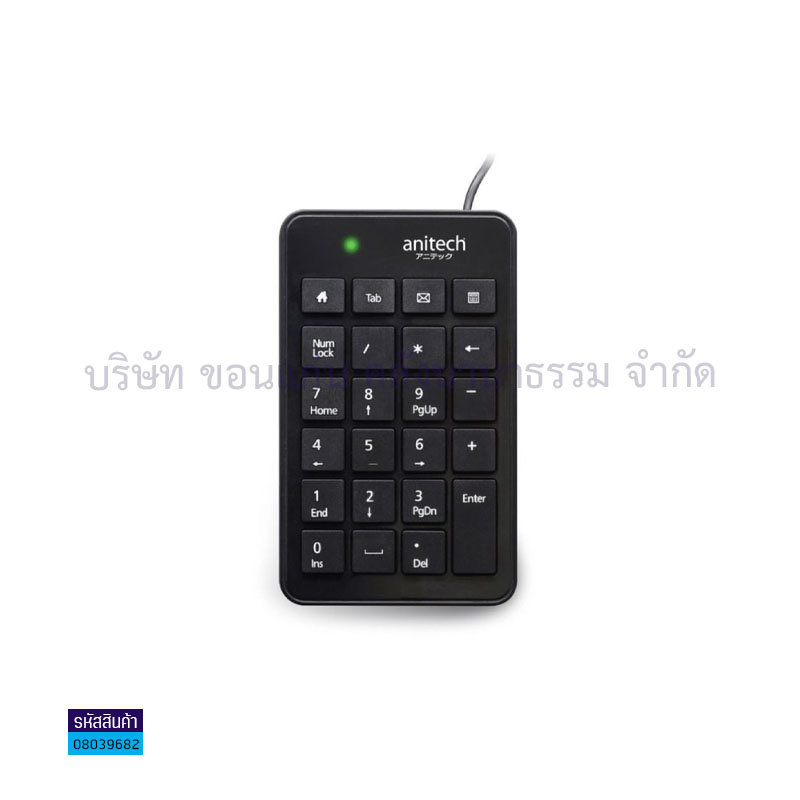 KEYPAD NUMERIC ANITECH N183 USB