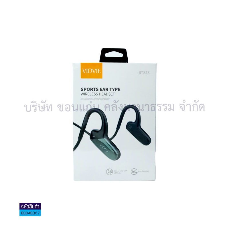 หูฟัง VIDVIE BT858 BLUETOOTH