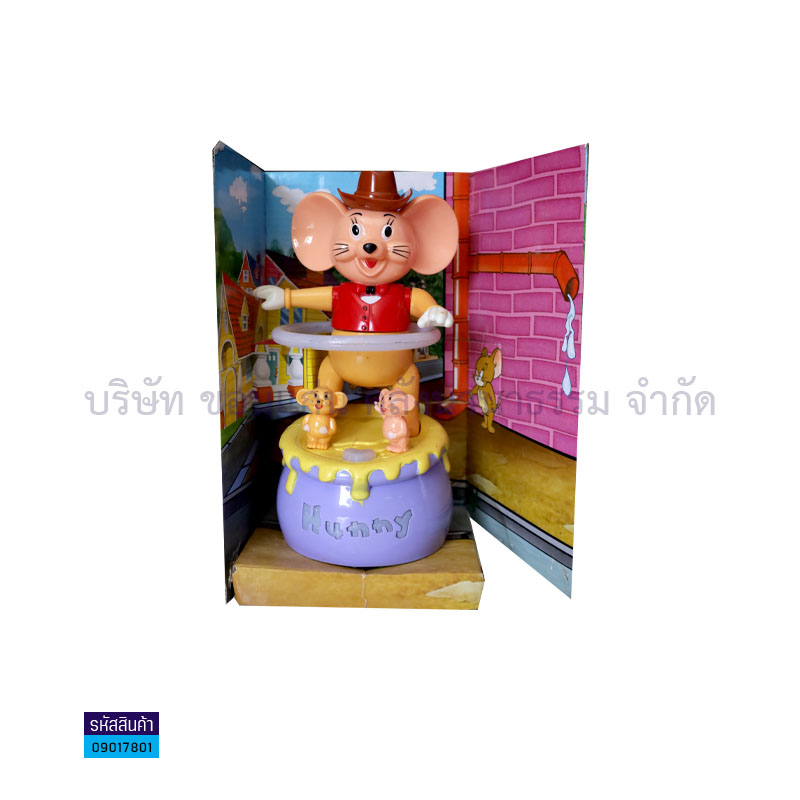 ของเล่น-หนูฮูลาฮูป A502