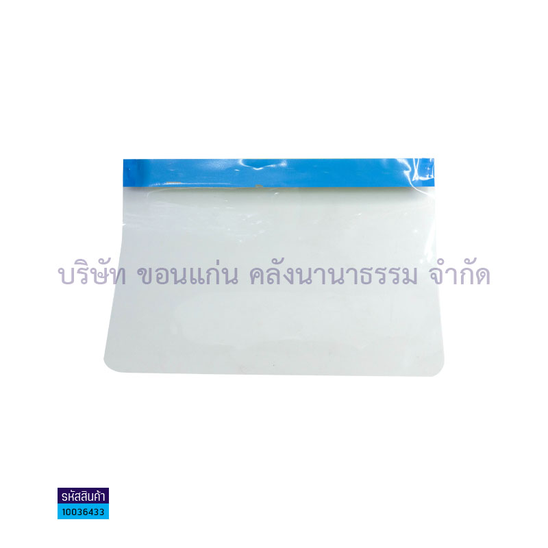 หน้ากากป้องกันใบหน้า(FACE SHIELD)(แบบคาด)